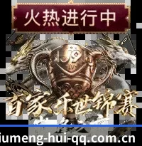 动态阵型还原 - 打破传统文字战报与交互式可视化图表的边界,让每一位普通球迷都能拥有职业球探般的数据分析武器。